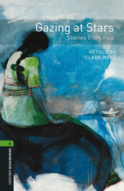 GAZING AT STARS: STORIES FROM ASIA OBL6+CD