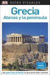 GRECIA. ATENAS Y LA PENINSULA (GUIAS VISUALES 2018)