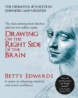 DRAWING ON THE RIGHT SIDE OF THE BRAIN : A COURSE IN ENHANCING CREATIVITY AND AR