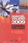 GUIA DEL VIAJERO ESPAÑA-PORTUGAL 2009