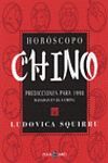 HOROSCOPO CHINO ( PREDICCIONES PARA 1998)