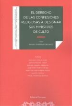 EL DERECHO A LAS CONFESIONES RELIGIOSAS A DESIGNAR SUS MINISTROS DE CULTO