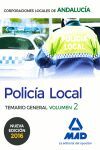 POLICIA LOCAL TEMARIO VOL. 2 2016