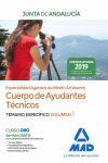 CUERPO AYUDANTES TECNICOS (ESP. AGENTES DE MEDIO AMBIENTE) JUNTA ANDALUCIA. TEMARIO ESPECIFICO VOLUMEN 1