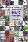DIBUJO. GUIA COMPLETA DE TECNICAS