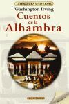 CUENTOS DE LA ALHAMBRA, HESIODO (B)