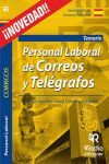 TEMARIO PERSONAL LABORAL DE CORREOS Y TELÉGRAFOS