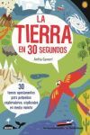 30 SEGUNDOS. TIERRA