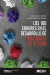LOS 100 ERRORES EN EL DESARROLLO DE HABILIDADES DE GESTION