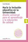HACIA LA INCLUSIÓN EDUCATIVA EN LA UNIVERSIDAD: DISEÑO UNIVERSAL PARA EL APRENDIZAJE Y LA EDUCACIÓN DE CALIDAD