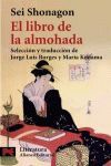 EL LIBRO DE LA ALMOHADA (5647)