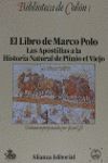 EL LIBRO DE MARCO POLO. APOSTILLAS A LA Hª NATURAL (B. COLON I)