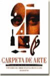 CARPETA DE ARTE