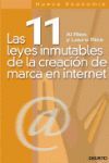 LAS 11 LEYES INMUTABLES DE LA CREACION DE MARCAS EN INTERNET
