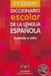 DICC.ESCOLAR LENGUA ESPAÑOLA + CD