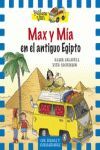 MAX Y MÍA EN  EL ANTIGUO EGIPTO ( YELLOW VAN )