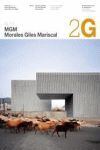 REVISTA 2G-51 MGM.MORALES/GILES/MARISCAL