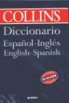 GRAN DICCIONARIO ESPAÑOL-INGLES ENGLISH-SPANISH COLLINS ED. 2000