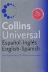 DICCIONARIO UNIVERSAL COLLINS  INGLES-ESPAÑOL ESPAÑOL-INGLES 2009