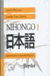 NIHONGO 1 CD-ROM JAPONES HISPANOHABLANTES