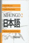 NIHONGO 2 CD-ROM JAPONES HISPANOHABLANTES