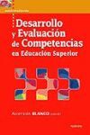 DESARROLLO Y EVALUACIÓN DE COMPETENCIAS EN EDUCACIÓN SUPERIOR. 48081