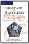 DICCIONARIO DE HOSTELERIA ( SEIS IDIOMAS )