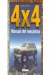 4X4 MANUAL DEL MECANICO