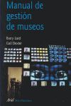 MANUAL DE GESTIÓN DE MUSEOS
