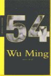 54 ( WU MING )