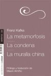 METAMORFOSIS/CONDENA/MURALLA CHINA