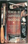 TECNICAS DE CARPINTERIA TRADICIONAL (SALDO)
