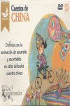 CUENTOS DE CHINA -DVD