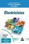 ELECTRICISTAS SAS TEMARIO Y TEST