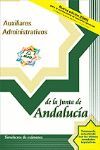 AUXILIARES ADMINISTRATIVOS SIMULACROS DE EXAMEN 05