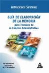 GUÍA DE ELABORACIÓN DE MEMORIA TECNICOS FUNCION ADMINISTRATIVA