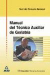 TEST MANUAL DEL TECNICO AUXILIAR DE GERIATRIA