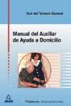 MANUAL DEL AUXILIAR DE AYUDA A DOMICILIO - TEST