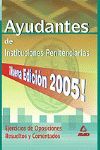 AYUDANTES DE INSTITUCIONES PENITENCIARIAS 2005  EJERCIIOS