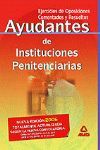 AYUDANTES DE INSTITUCIONES PENITENCIARIAS 2006 EJERCICIOS COMENTADOS