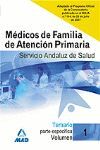 V. 1º ESPECIFICO MEDICO DE FAMILIA ATENCION PRIMARIA 07