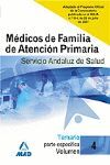 MÉDICOS DE FAMILIA DE ATENCIÓN PRIMARIA SERVICIO ANDALUZ DE SALUD IV