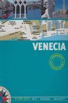 VENECIA / PLANO-GUIAS (ED. ACTUAL.2ª) 2006