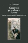 ESTUCHE CUENTOS POPULARES RUSOS (TOMOS III Y IV)