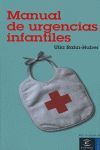 MANUAL DE URGENCIA INFANTILES