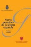 NUEVA GRAMÁTICA DE LA LENGUA ESPAÑOLA. FONÉTICA Y FONOLOGÍA.  DVD Y ESTUCHE