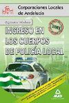 2011 SUPUESTOS PRACTICOS. INGRESO CUERPOS DE POLICIA LOCAL (ANDALUCIA)