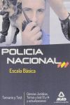 POLICIA NACIONAL. ESCALA BÁSICA. TEMARIO Y TEST 13 Y 14 CIENCIAS JURÍDICAS.