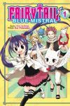 FAIRY TAIL BLUE MISTRAL 1