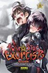 TWIN STAR EXORCIST 08